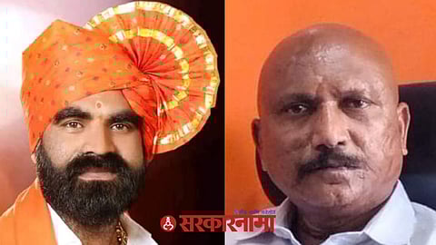 Shivsena V/s Shivsena UT Higoli News