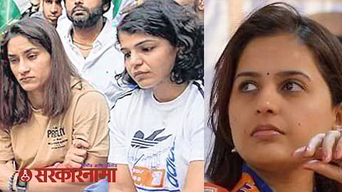 Mp Pritam Munde Reaction On Women players News