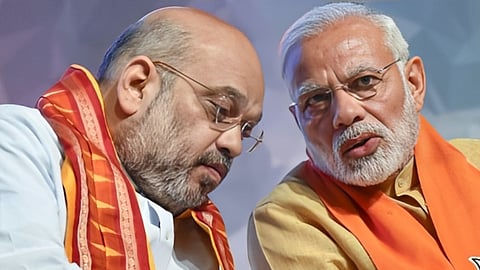 Karnataka Election Result 2023 BJP