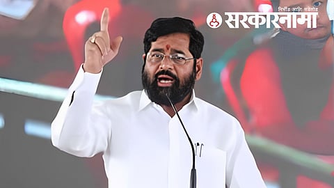 Eknath Shinde