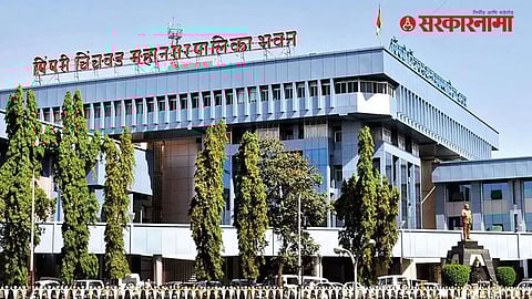 Pimpri Chinchwad News :