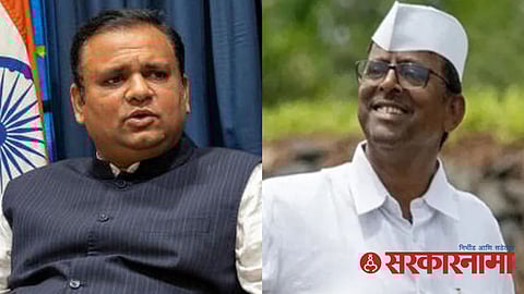 Narhari Zirwal News :