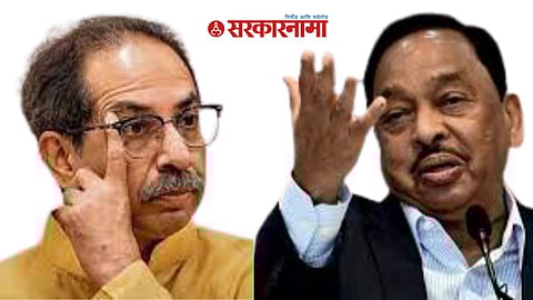 Udhav Thackeray, Narayan Rane