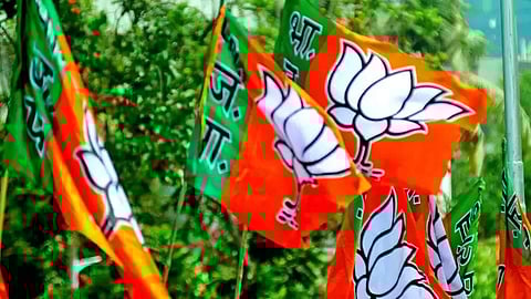 Ahmednagar BJP