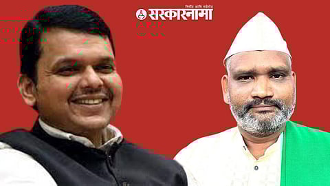 Devendra Fadanvis, Sandip Gidde