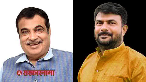 Mp Hemant Patil On Gadkari News