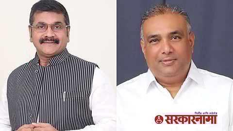 Sachin Ahir In kannad News