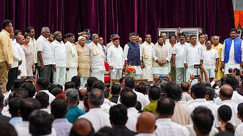 Karnataka cabinet expansion News