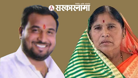 Ravindra Pawar & Sindhutai Kokate