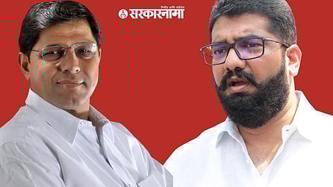 Deepak Pawar, Shivendraraje Bhosale