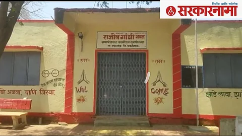 Tulsinagar Grampanchayat