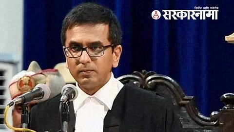 CJI D Y Chandrachud News