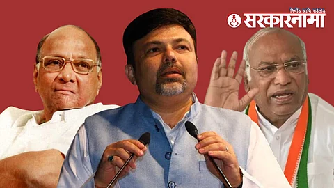 Sharad Pawar, Ashish Deshmukh and Mallikarjun Kharge.