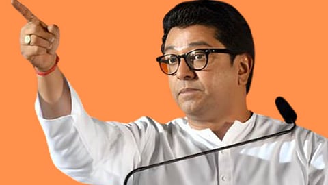 Raj Thackeray News
