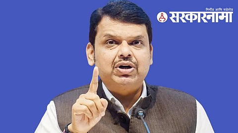 Devendra Fadnavis
