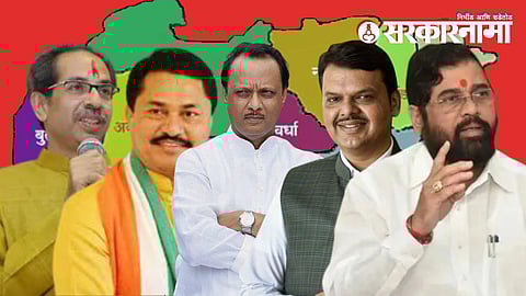 Uddhav Thackeray, Nana Patole, Ajit Pawar, Devendra Fadanvis and Eknath Shinde.