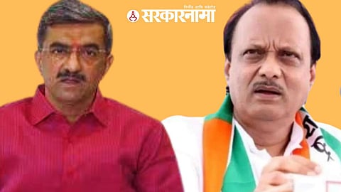 Shambhuraj Desai, Ajit Pawar