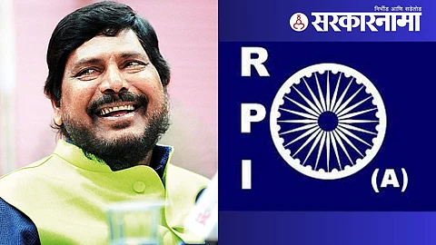 Minister Ramdas Athawale :