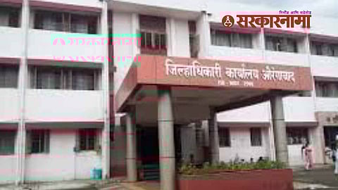 Collector Order News