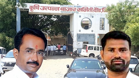 Daund Bazar Samiti Sabhapati Election