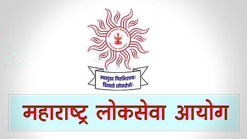 MPSC