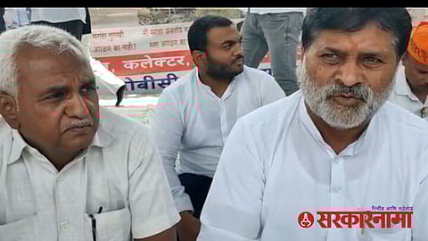 Protest For Maratha Reservation