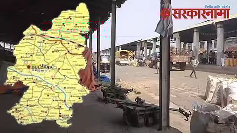 Buldhana District APMC