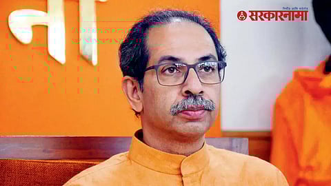 Uddhav Thackeray News :