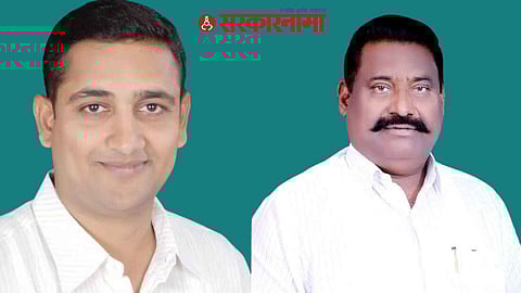 Pune Market commitee News :