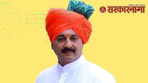 Sambhajiraje Chhatrapati