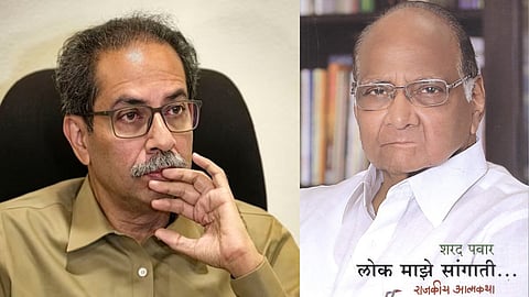 Uddhav Thackeray, Book of Sharad Pawar