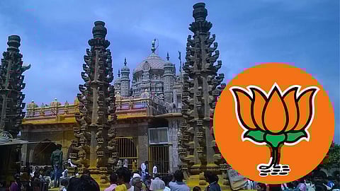 Jejuri Temple, BJP