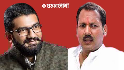 Shivendraraje Bhosale, Udayanraje Bhosale