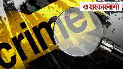 Crime News