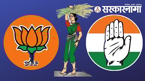 BJP, JDS, Congress