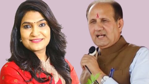 Bhavna Gawli, Rajendra Patni