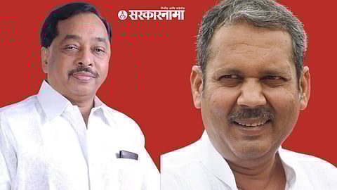 Narayan Rane, Udayanraje Bhosale