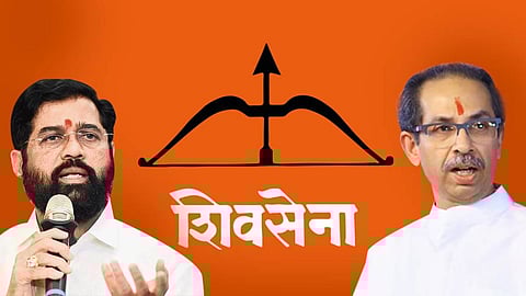 Eknath Shinde On Uddhav Thackeray :