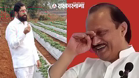 Eknath Shinde, Ajit Pawar