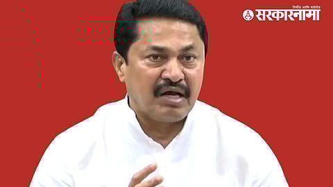 Congress Leader Nana Patole