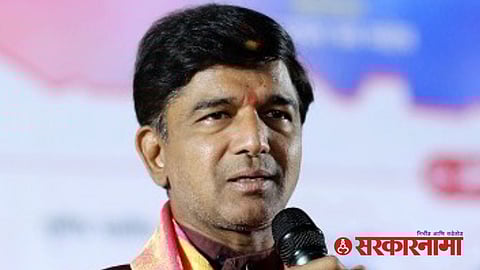 Gangapur APMC Result News