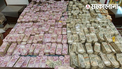 CBI Raid