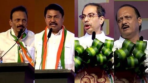 Uddhav Thackeray Speech: