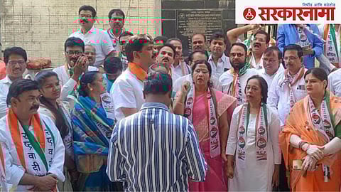 NCP Agitation in Nagpur