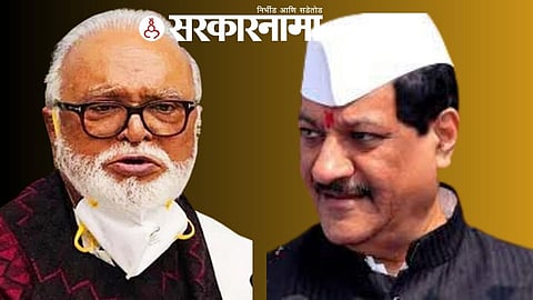 Chhagan Bhujbal & Prithviraj Chavan
