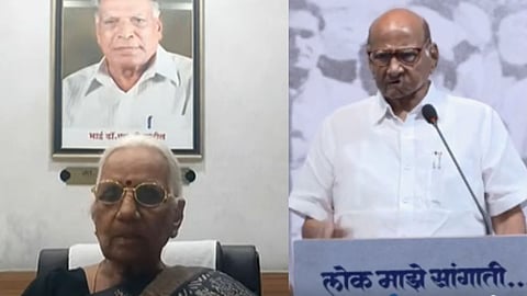 Saroj Patil-Sharad Pawar
