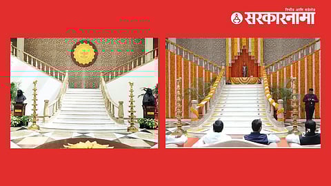 Maharashtra Sadan : Rohit Pawar