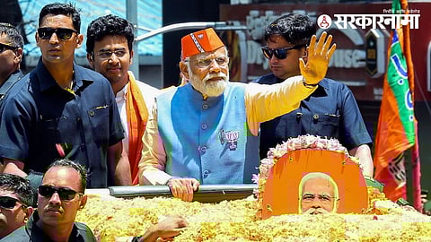 Karnataka Assembly Election Result 2023 :