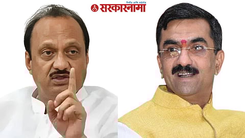 Ajit Pawar, Shambhuraj Desai