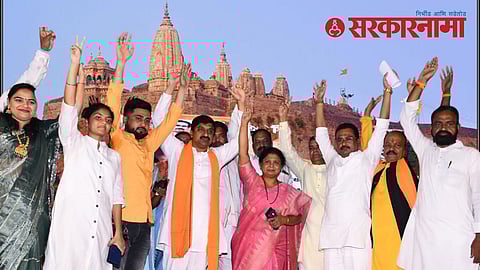 Sushma Andhare, Vishal Barbate and Others